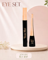 Swissmiss Eye Set