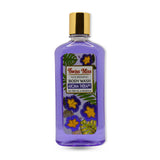 Aroma Therapy 440ml