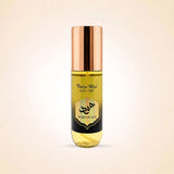 Body Mist Secret of Oud 100ml