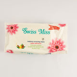 Makeup Remover Wipes With Shea Butter Extract 60 Pcs